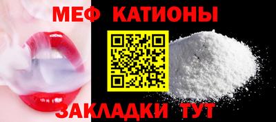 хмурый Краснокаменск