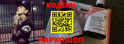 экстази Краснознаменск