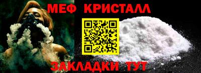 МДПВ Кумертау