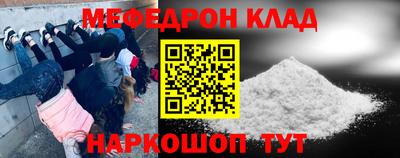 МДПВ Кумертау