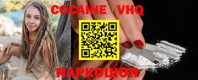 экстази Краснознаменск