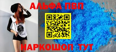 экстази Краснознаменск