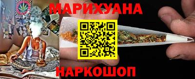 экстази Краснознаменск