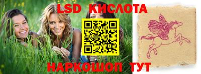 МДПВ Кумертау