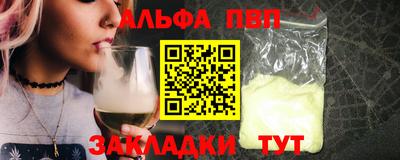 хмурый Краснокаменск