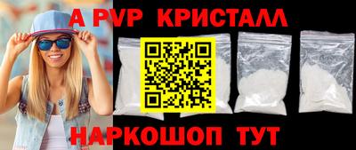 хмурый Краснокаменск