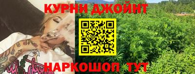 мескалин Краснодар
