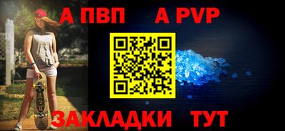 кокаин перу Кулебаки