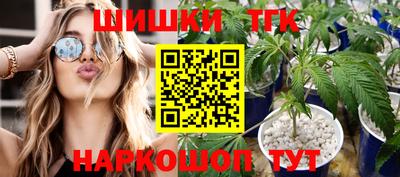 экстази Краснознаменск