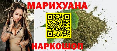 хмурый Краснокаменск