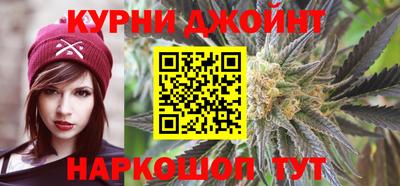 экстази Краснознаменск