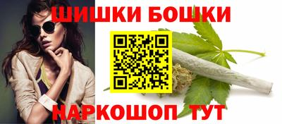 хмурый Краснокаменск