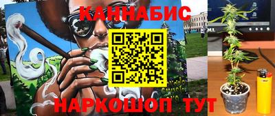 хмурый Краснокаменск
