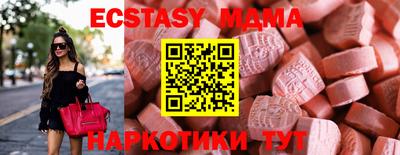 хмурый Краснокаменск
