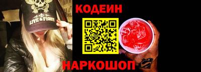меф Кунгур