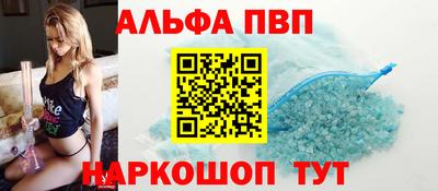хмурый Краснокаменск