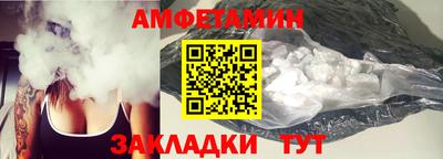 мескалин Краснодар