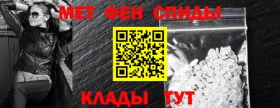 хмурый Краснокаменск