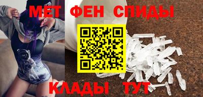 хмурый Краснокаменск
