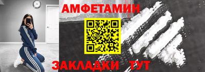 хмурый Краснокаменск