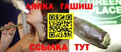меф Кунгур