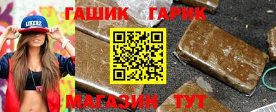 мескалин Краснодар