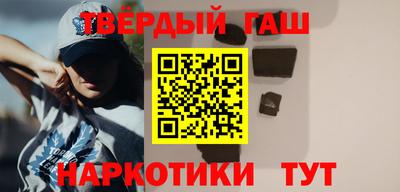 экстази Краснознаменск