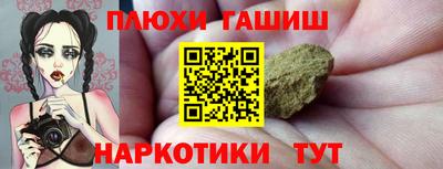 хмурый Краснокаменск